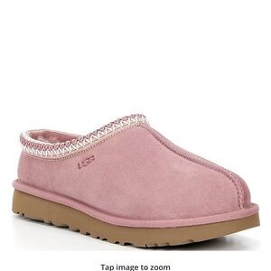 UGG Women's Blush Pink Suede Clogs